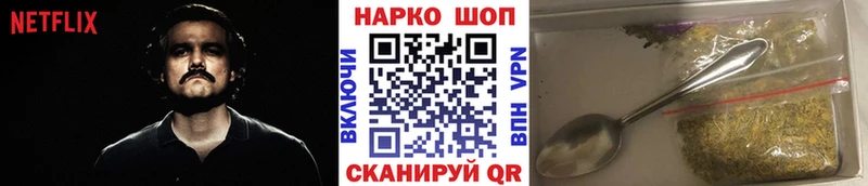 КЕТАМИН Катайск