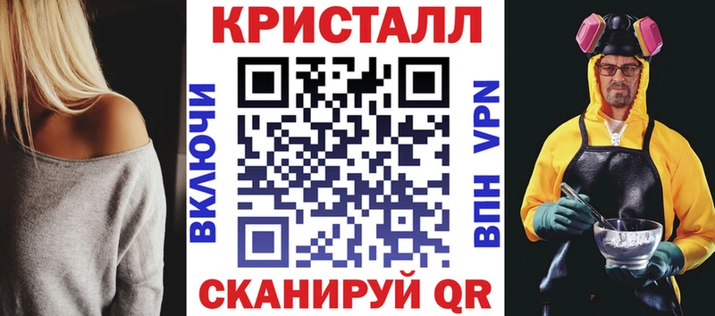 Амфетамин Premium  hydra ссылка  Катайск 