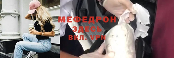 кокаин колумбия Гусиноозёрск