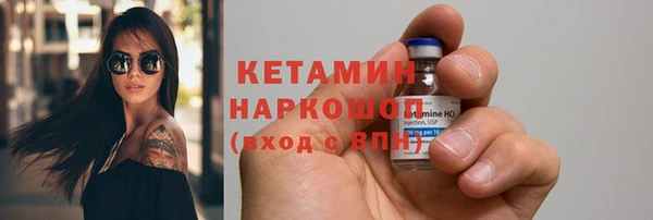 стаф Абдулино