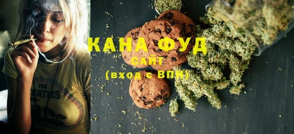 кокаин Гусь-Хрустальный