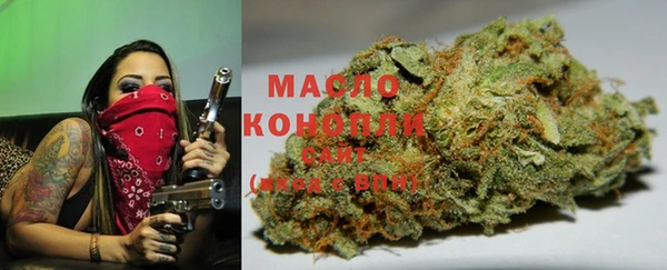 бутик Абинск