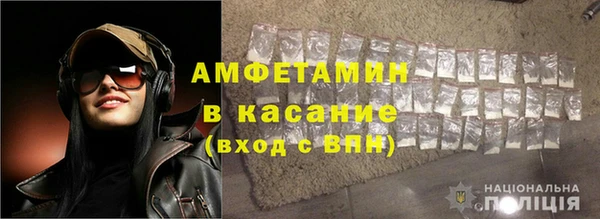 MDMA Абаза